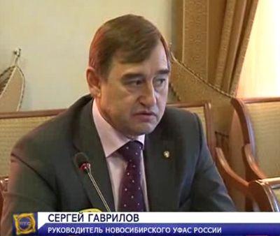 Сергей Гаврилов, руководитель Новосибирского УФАС России
